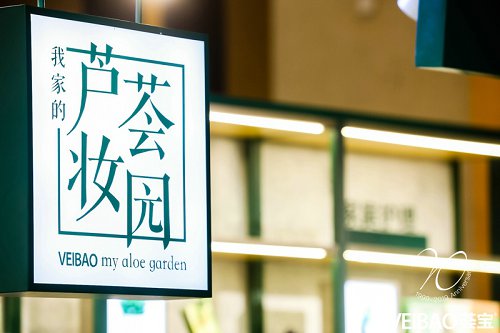 门店图1.jpg